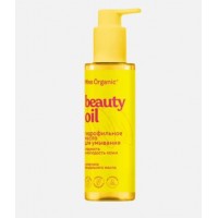 Гидрофильное масло д/умывания beauty oil 180мл Miss Organic